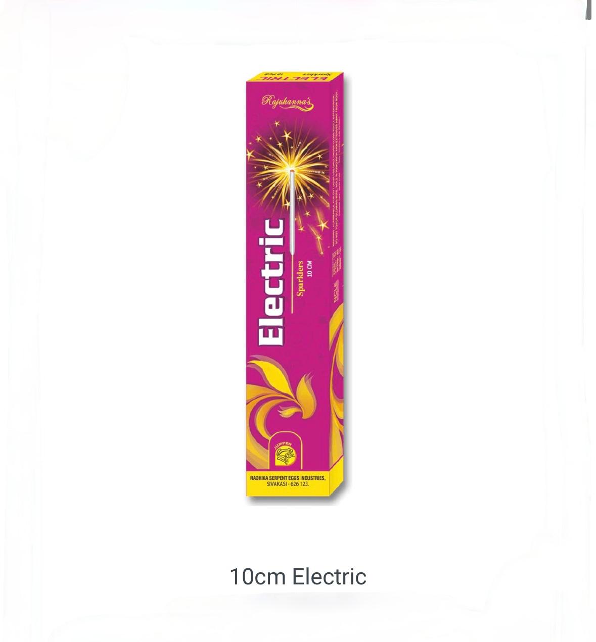 10cm Electric